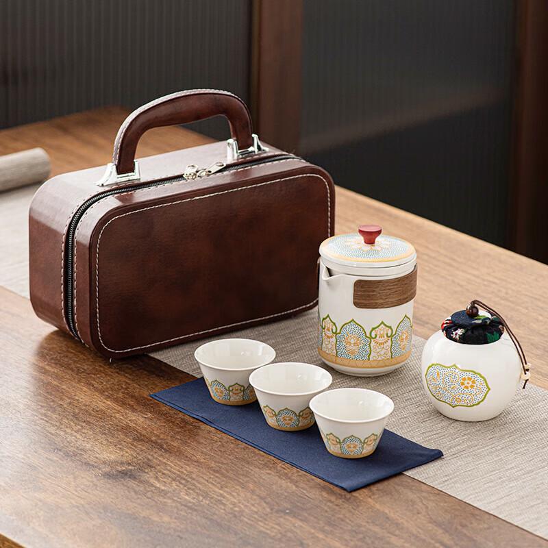 Portable Ceramic Gongfu Tea Set
