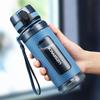 Sports Water Bottles Gym Leak-proof Drop-proof Portable Shaker Outdoor Travel Kettle Plastic Drink Water Bottle BPA Free