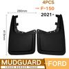 4 PCS Car Mud Flaps for Ford Raptor F150 F-150 F 150 2015~ Mudguard Splash Guards Fender Mudflaps Auto