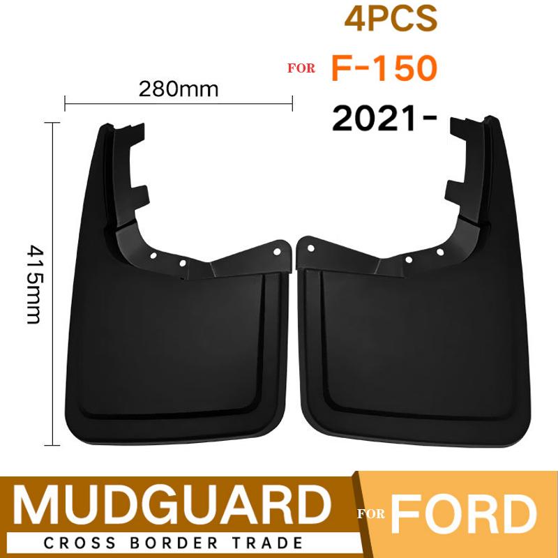 4 PCS Car Mud Flaps for Ford Raptor F150 F-150 F 150 2015~ Mudguard Splash Guards Fender Mudflaps Auto