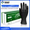 High Elastic Black Disposable Composite Nitrile Gloves, Food Grade Synthetic Rubber PVC.