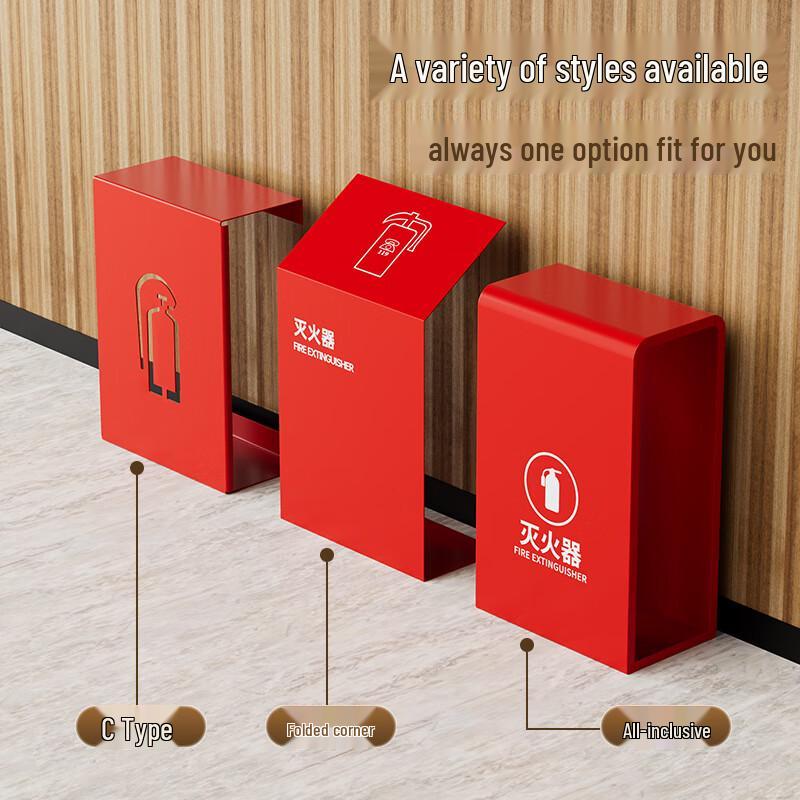 NaiDuo Brushed Stainless Steel Semi-enclosed Fire Extinguisher Box