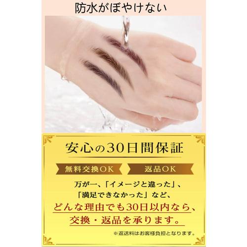 Maveni Ultra Fine Core Eyebrow Pencil, Ultra Fine, with Brush, Easy to Fall Eyebrow [Same Color Persi Included, Refillable] Resistant to Water, Sweat,