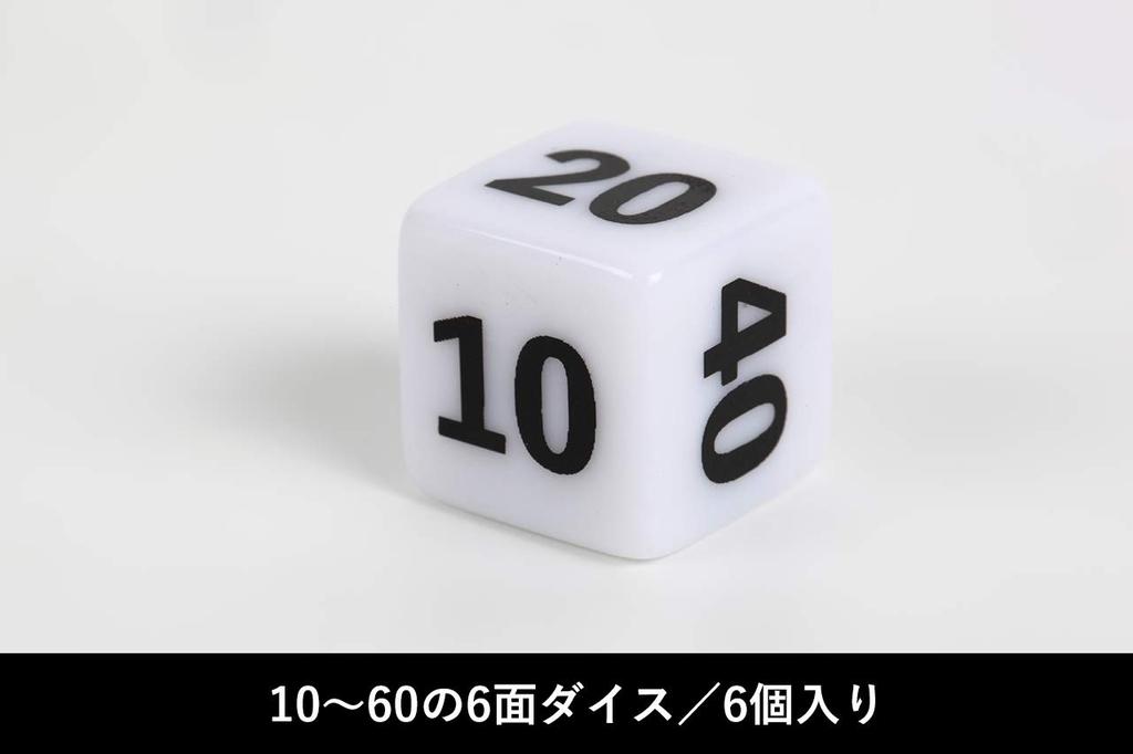 Кубики повреждений TOYGER, совместимые с карточной игрой Pokemon, замена урона, упаковка из 16 штук, изготовлены из смолы