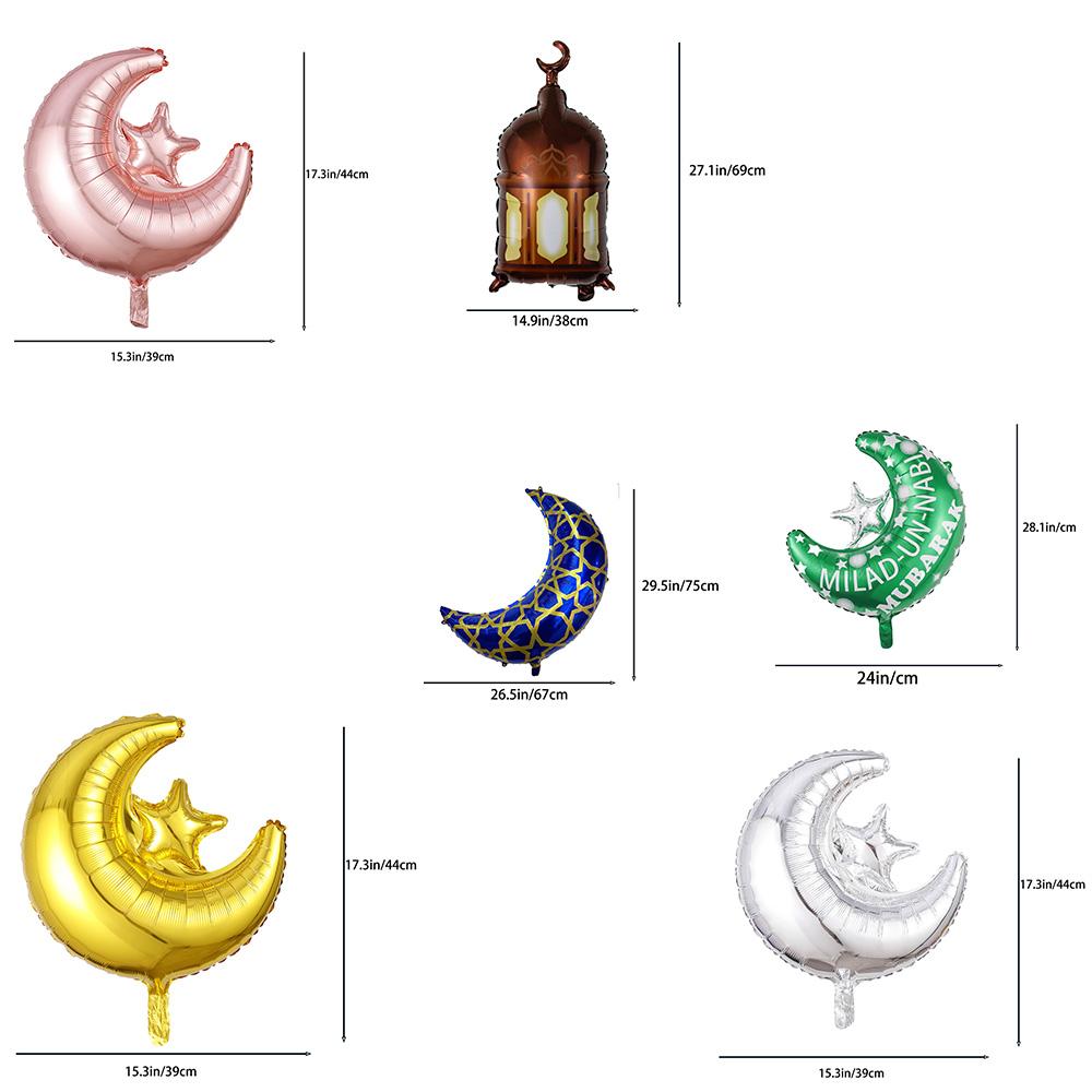 Moon Lighthouse, 3 Blue Moons, 6 Moon Stars, 3 Islamic Moon Star Aluminum Foil Balloons, Suitable for Eid Al-Fitr, Muslim