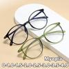 Винтажные круглые компьютерные очки Классические прозрачные очки с минусовыми диоптриями Очки для блокировки синего света Очки по рецепту от 0 до -4.0