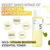 NUMBUZIN №3 Super Glowing/№4 Минерал Hydration Glow/№5 Витаминная эссенция