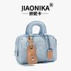 New Boston Handbag Women's 2025 New Trend Denim Blue High Quality Hand Pillow Bag Fashion Bag