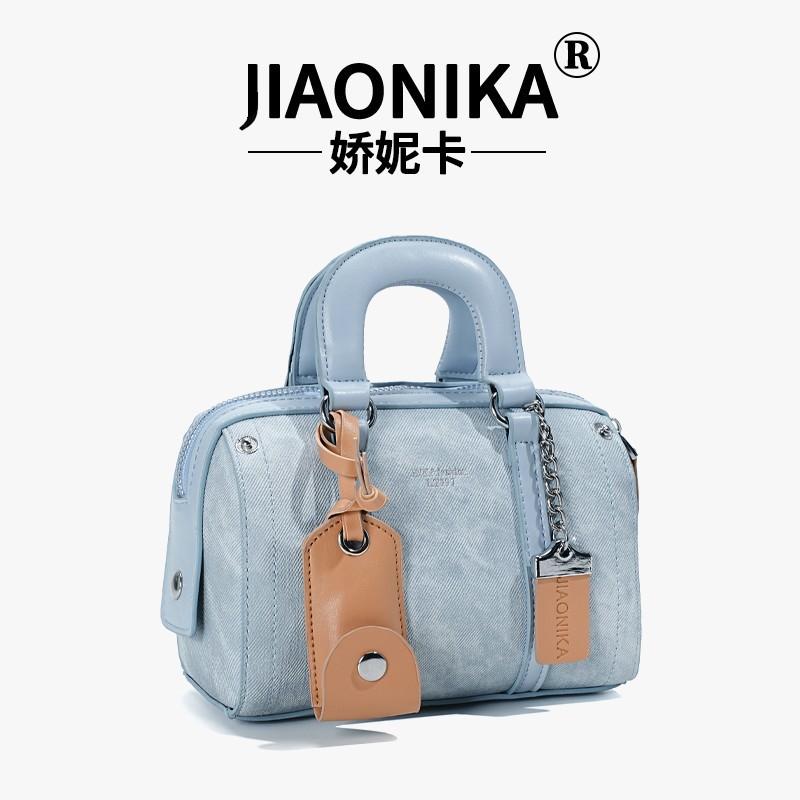 New Boston Handbag Women's 2025 New Trend Denim Blue High Quality Hand Pillow Bag Fashion Bag