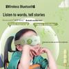HEZHENG Children's Smart Visual Eye Massager CN plug (adapter included)