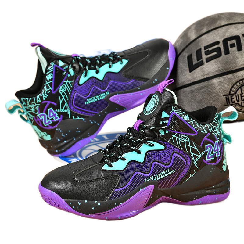 Детские баскетбольные кроссовки мужские спортивные кроссовки 2025 весна новые для детей среднего и старшего возраста мальчиковые кожаные водонепроницаемые и нескользящие студенческие кроссовки