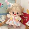 Original 20cm Cotton Doll Beige Hair Princess Cospslay Dress Up Stuffed Figure Toys 8in Normal Baby Plushies Collection Gifts