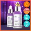 SUNGBOON EDITOR Ампула Wild Grape Vita C Blemish Ampoule 30 мл 1+1 Double Special