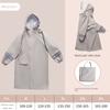 Children's Raincoat Primary School Kindergarten Special First Grade Boys Girls Red Raincoat Middle and Big Children with Schoolbag Seat