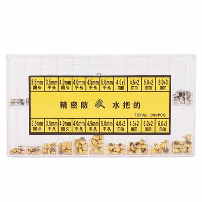 Водонепроницаемые аксессуары для замены запасных частей заводной головки часов Набор инструментов для ремонта часов