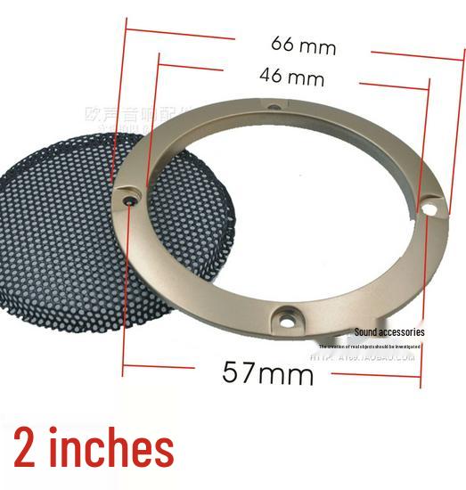 Декоративная крышка и защитное кольцо для динамика 2'' - 8'' для DIY-аксессуаров