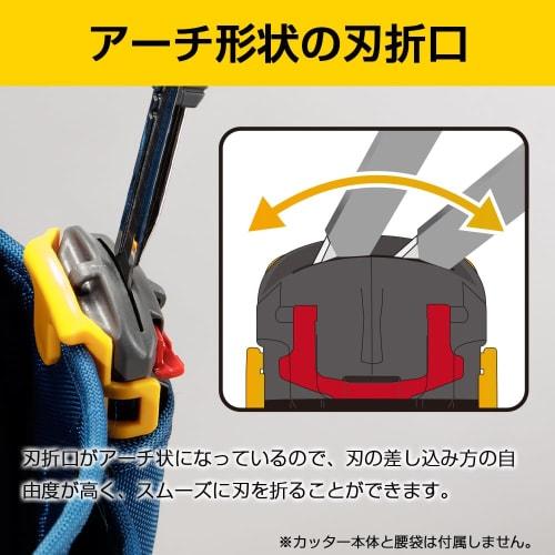 Olfa Blade Breaker Poki PRO Slim 245B