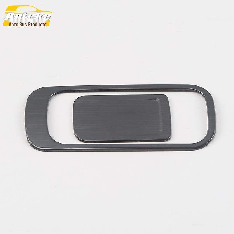 T-CROSS Накладка с блестками на перчаточный ящик и рамка ручки для хранения в пассажирском салоне