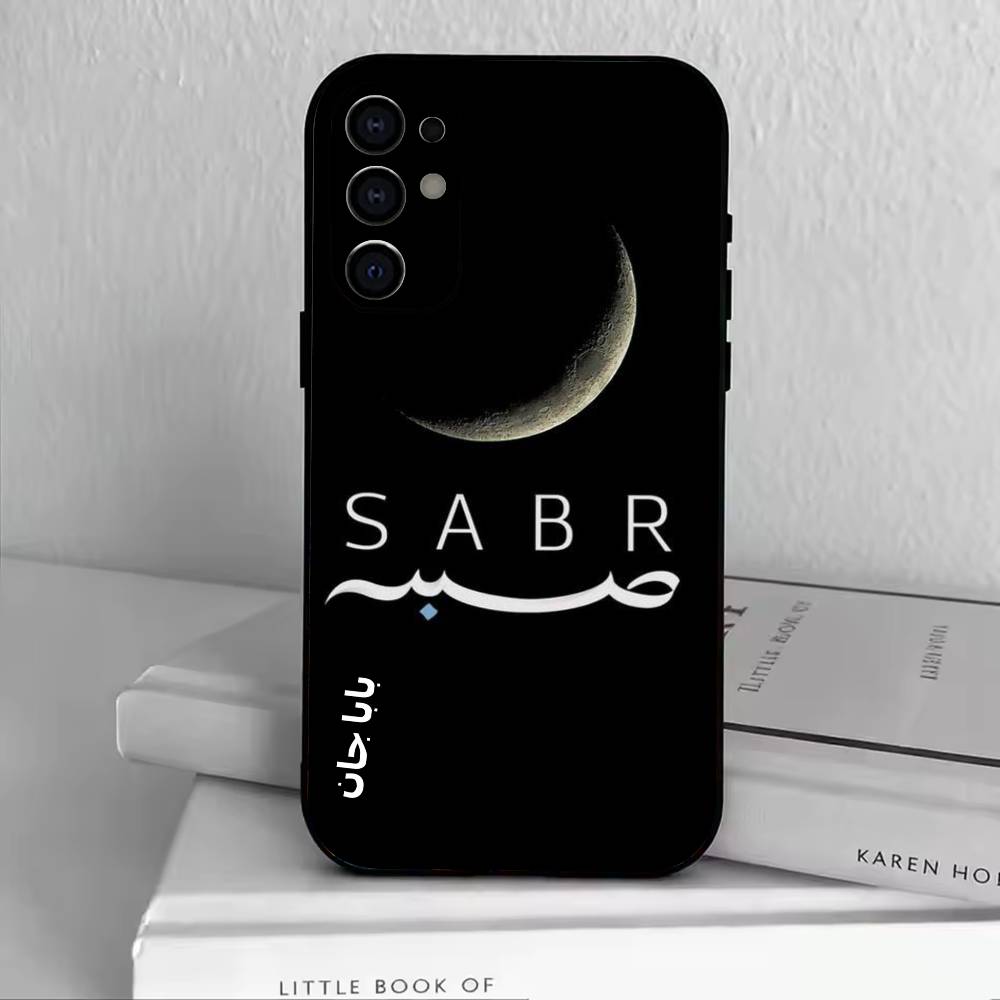 SABR PATIENCE  Phone Case For Samsung S25,S24,S21,S22,S23,S30,Ultra,S20,Plus,Fe,Lite,Note,10,Black Cover