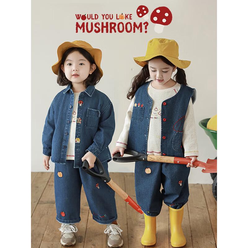 Youyou Girls' Mushroom Denim Style Autumn Set