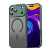 Применимо к iPhone17ProMax, где защитный магнитный чехол для мобильного телефона Apple 16Pro противоударный 15 защитный чехол 14
