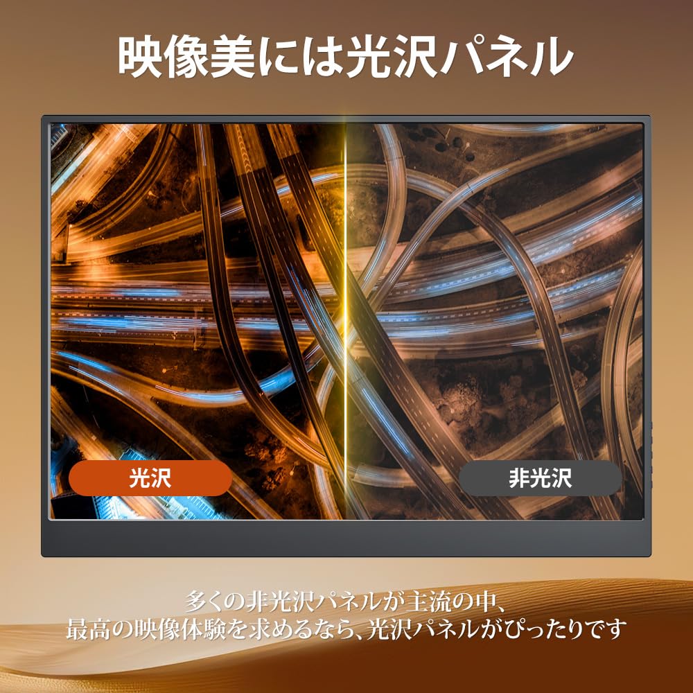 Upperizon Mobile Monitor 14 Inch 2K IPS Panel High Brightness 430nits Lightweight Thin QHD x Portable Stand Cover Included Speaker USB x 2 MiniHDMI x