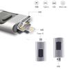 Флеш-накопитель 4-в-1 для телефона, внешняя память типа C, OTG, внешние данные, аксессуары для телефона