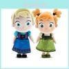 Замороженные 12" Игрушки Малыш Эльза Анна Мягкая Плюшевая Кукла Принцесса Для Нежных Объятий