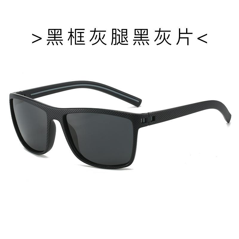 Мужские поляризованные солнцезащитные очки, солнцезащитные очки для вождения на открытом воздухе с защитой от ультрафиолета в квадратной оправе