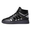 adidas Originals Drop Step Черный EF7141