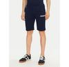 Спортивные шорты Polo Ralph Lauren 714966107003