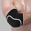 Elbow Support Compression Sleeve Arm Support Elastic Sleeve Strap Suitable for Golf Basketball Tennis Exercise