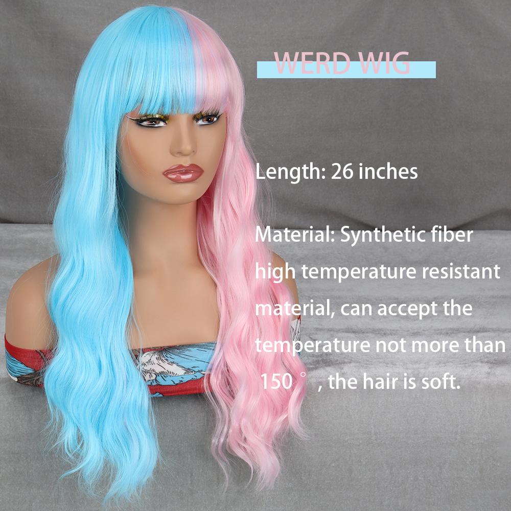 MISS WIG Длинный волнистый розовый синий синтетический парик женский парик из термостойкого волокна натуральный полуцветный парик Лолиты для косплея