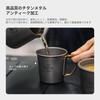 Thous Winds Титановый Одиночный Для улицы Подходит для Прямого для Одиночного Включает Сетчатый Мешок для Хранения Кружка, Чашка, Кружка, Легкий, Прочный, Пламя, Стильный,