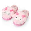 Sanrio My Melody Face-Shaped Slippers 274704