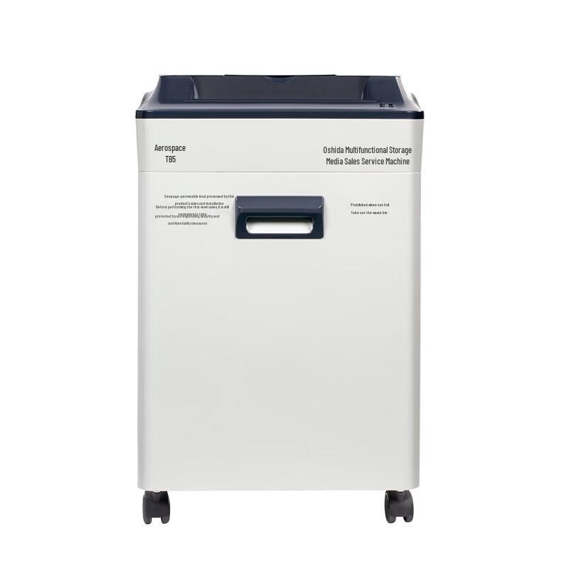 OASTAR TB5 Multi-Function High-Security Shredder CN plug (adapter included)