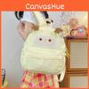 Charming Cartoon Sheep Design Backpack Spacious Trendy Gender Neutral Waterproof Laptop Bag