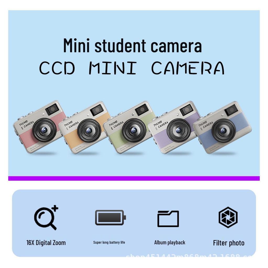 Retro Mini High-Definition Ultra-Clear Thumb-Sized CCD Digital Camera