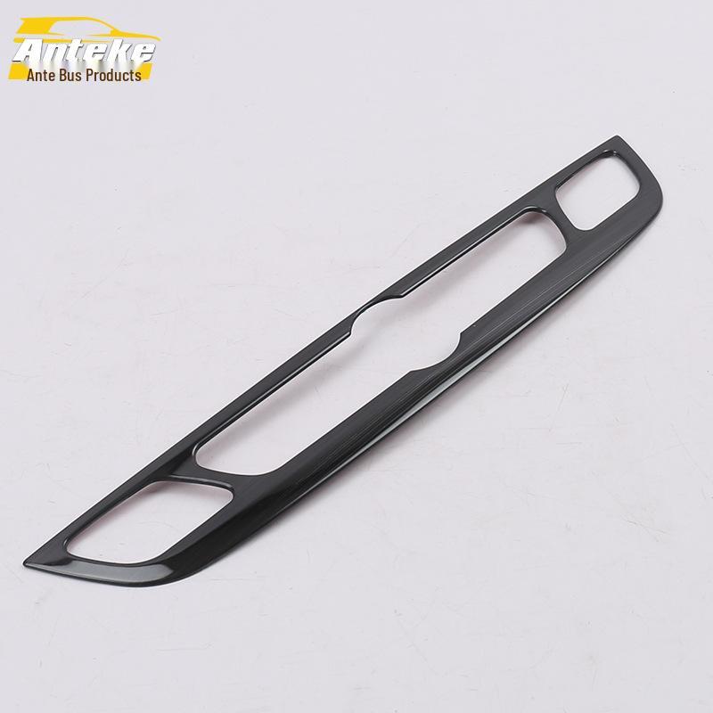 17 Buick Regal Dashboard Button Decoration Frame - Center Console Switch Adjustment Sticker