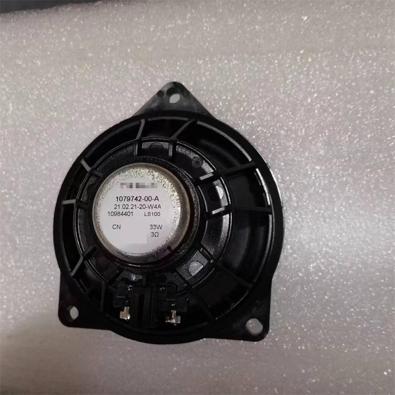 Автомобильные аудиоколонки для Tesla Model 3 Model Y 2017 2018 2019 2020 2021 2022 1079742-00-A