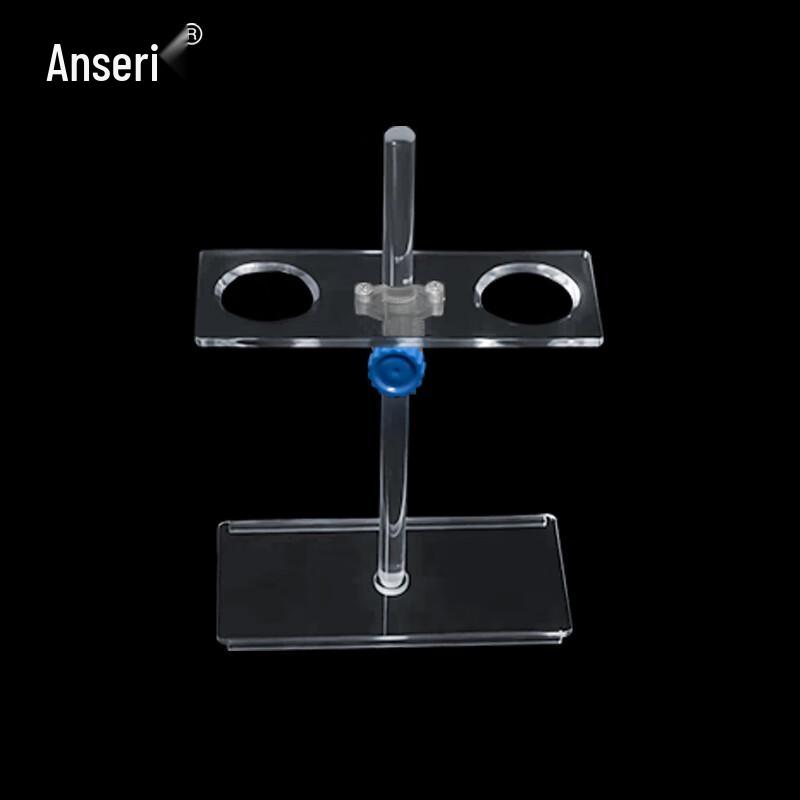 Anseri Adjustable Laboratory Rack