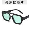 Retro Double Beam Street Sunglasses American High-End Style Men'S And Women'S Tide Concave Shape Round Face Sunglasses