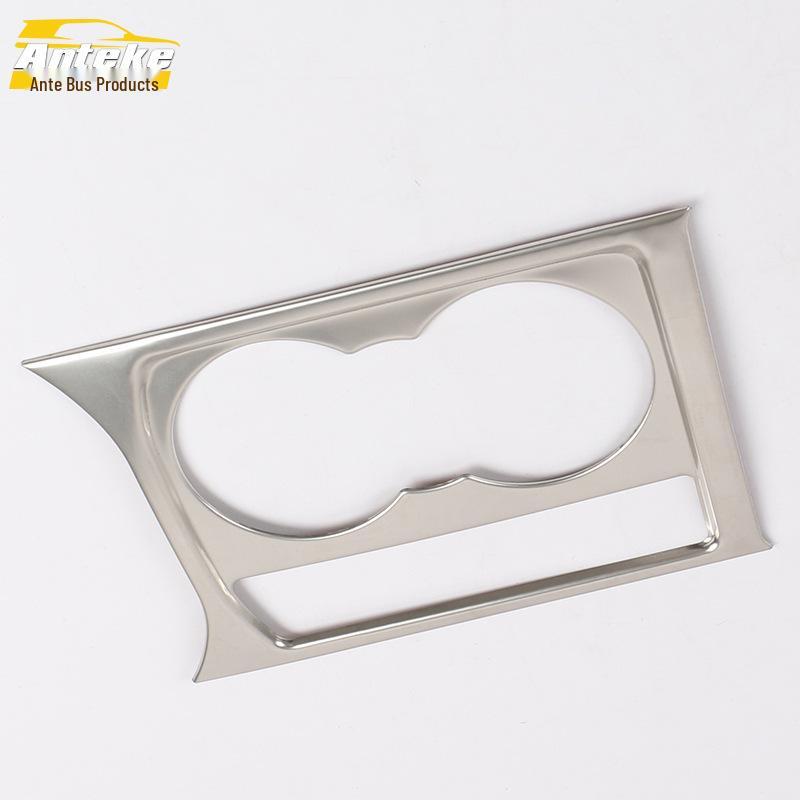 Touran L Центральная консоль Рычаг переключения передач Подстаканник Декоративная рамка – Подходит для 16 моделей