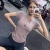 Женский топ с коротким рукавом для фитнеса и йоги
