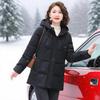 Зимняя пуховая куртка для мамы, модная, большого размера, свободная, толстая, с капюшоном