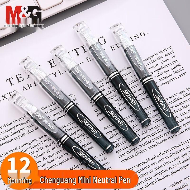 M&G MG0097 Быстросохнущий черный гелевый стержень 0,5 мм