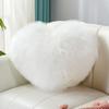 Декоративная подушка, нечеткая длинная подушка из искусственного меха в форме сердца, пушистый диван, украшение для спальни, подушка для поясничной спины, товары для дома