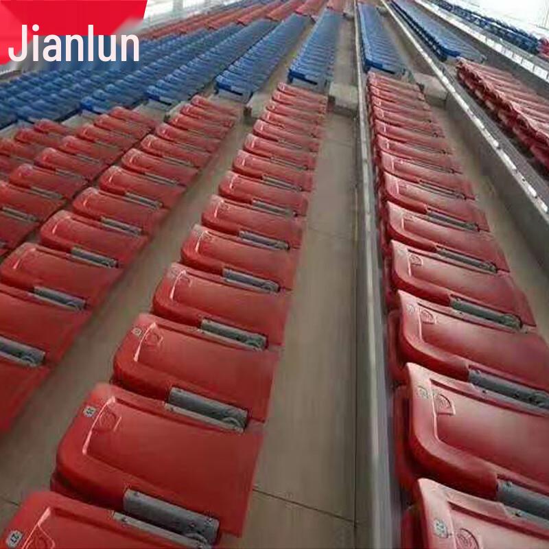 Выдвижное сиденье для стадиона JEEANLEAN с высокой спинкой
