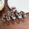 Trendy Leopard Print Mixed Material Hair Claw Clip Perfect For Use Everyday