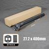 Carbon Fiber Dropper Seat Post Clamp Road Mountain Bike C25-HPTZG Compatible With 27.2/30.8/31.6mm Tubes